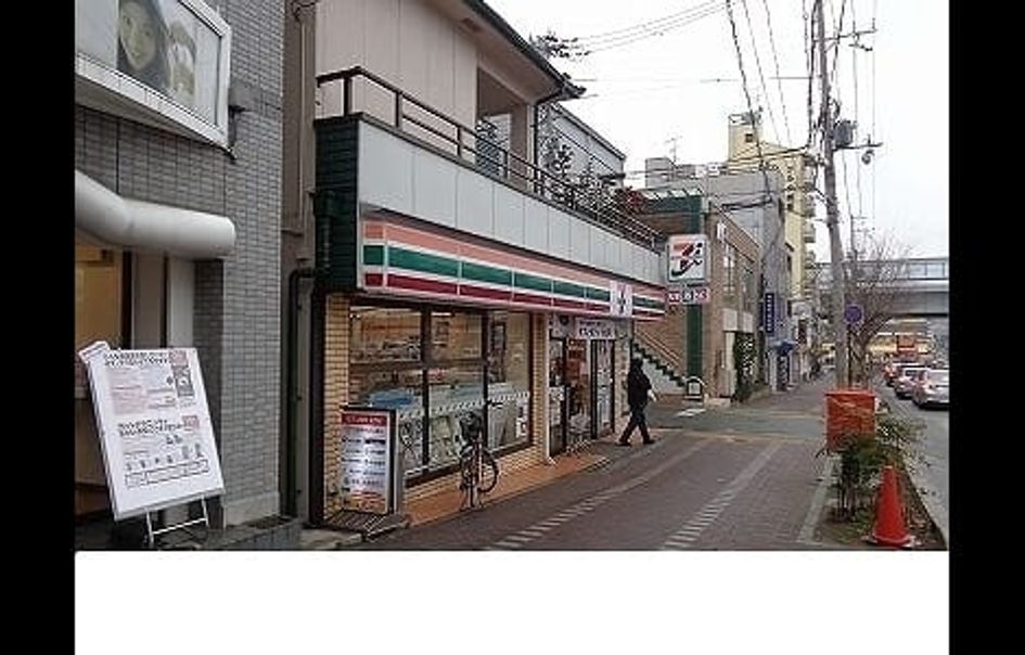 Naikan16 20210614000000 945x630