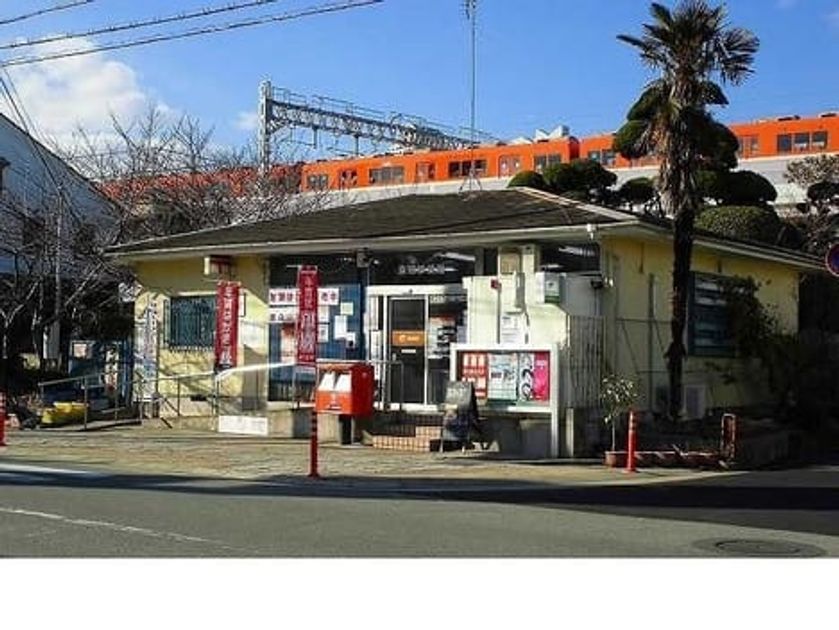Naikan18 20210614000000 945x630