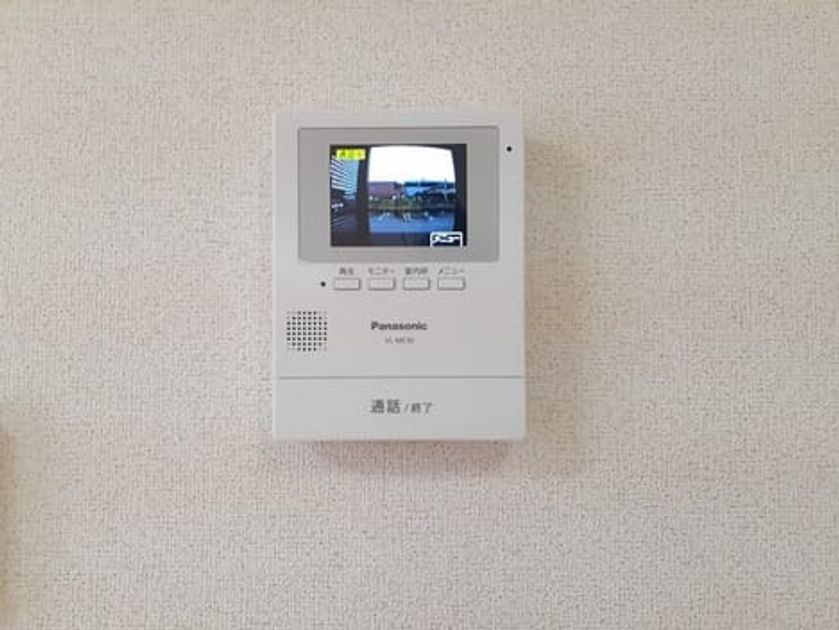 Naikan9 20230418000000 945x630