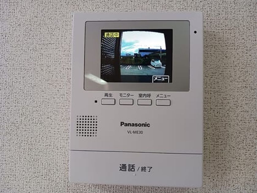Naikan9 20260924000000 945x630