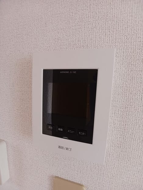 Naikan11 20250612000000