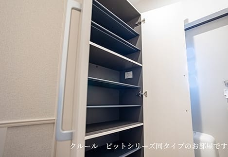 Naikan7 20260827000000
