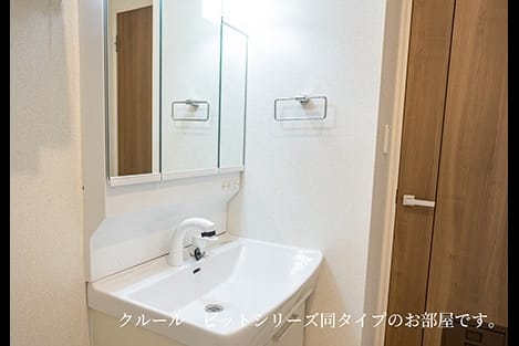 Naikan9 20260827000000