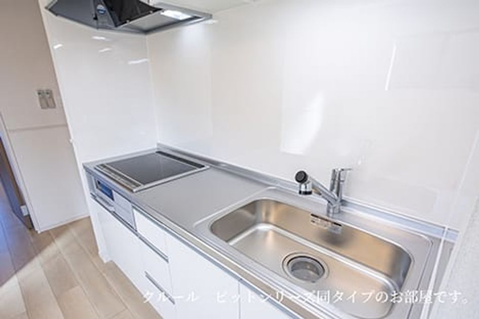 Naikan2 20260827000000 945x630