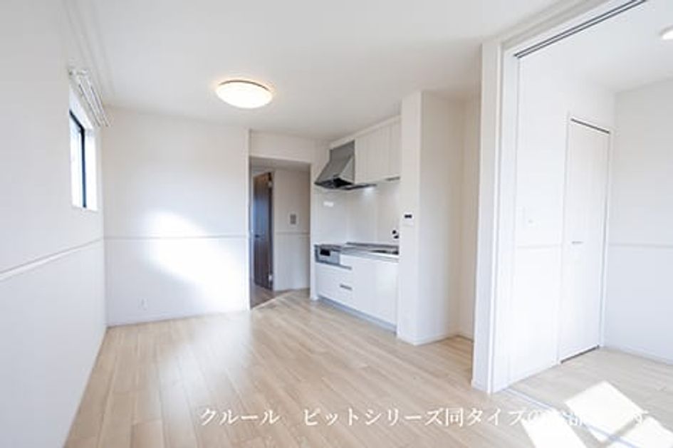 Naikan5 20260827000000 945x630