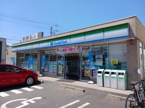 Naikan14 20260907000000