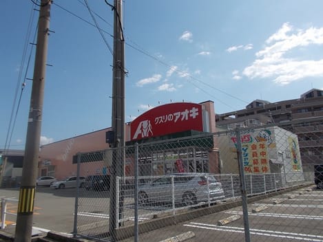 Naikan17 20211011000000