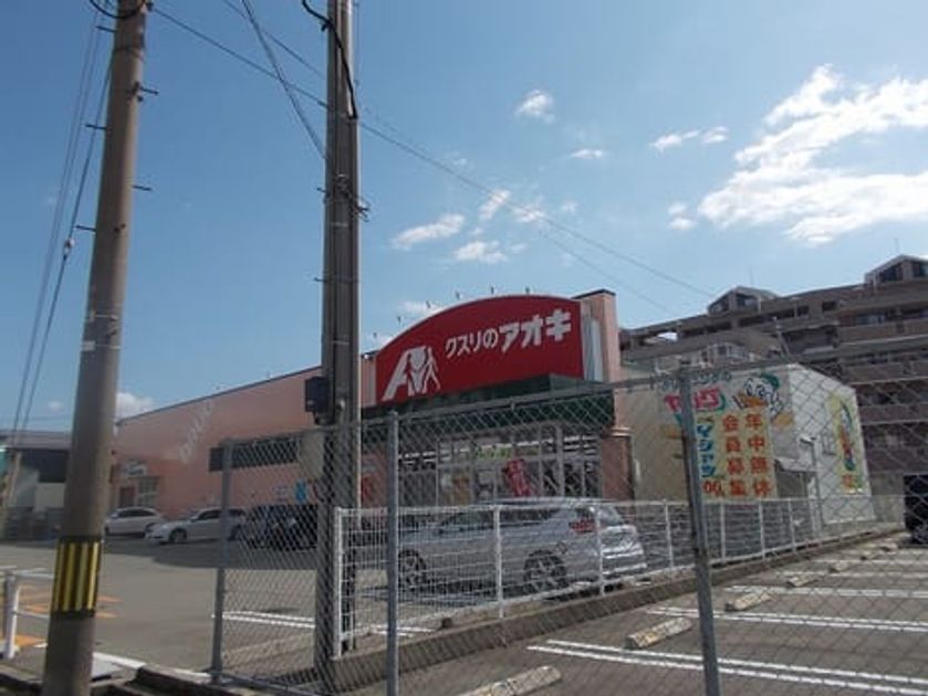 Naikan17 20211011000000 945x630