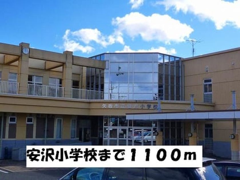 Naikan18 20131226000000 945x630