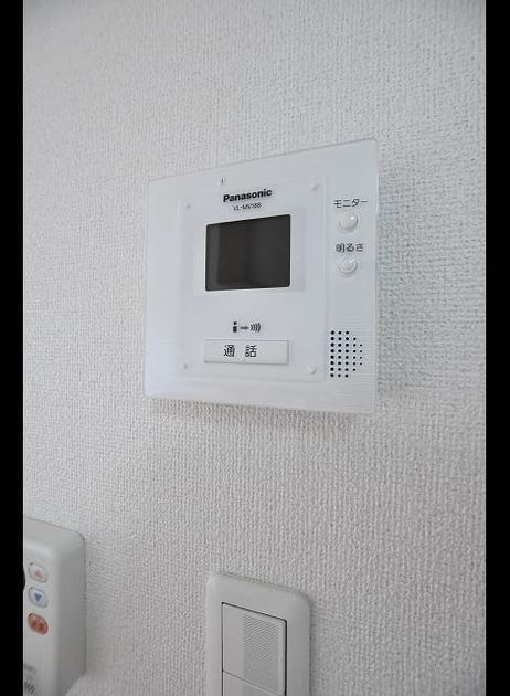 Naikan9 20220523000000 945x630