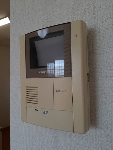 Naikan10 20260910000000 945x630
