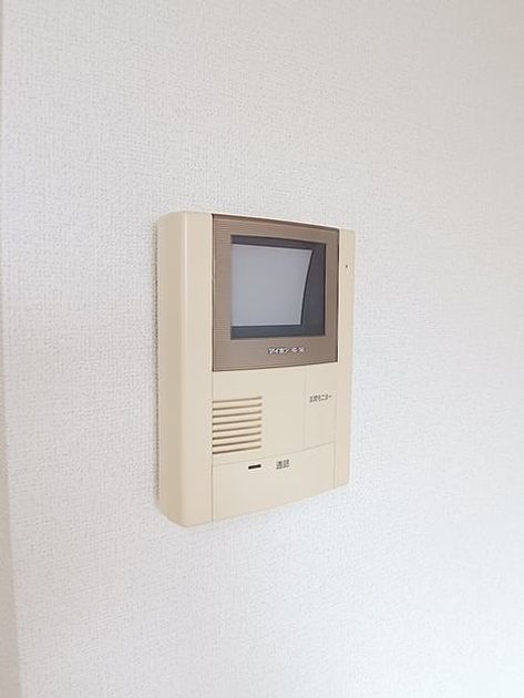 Naikan8 20261009000000 945x630