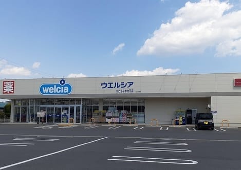 Naikan13 20220913000000
