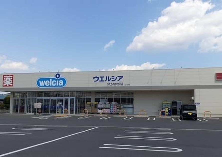 Naikan13 20220913000000 945x630