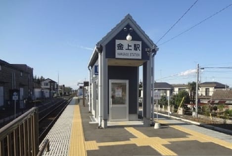 Naikan14 20220913000000