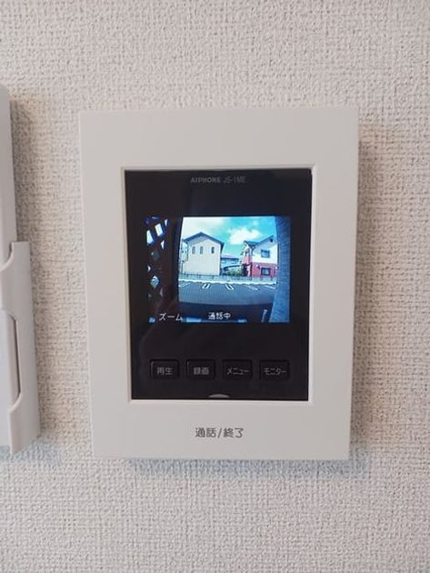 Naikan7 20250121000000 945x630