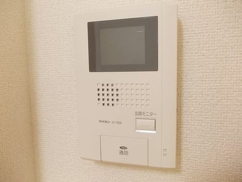 Naikan12 20140508000000 945x630