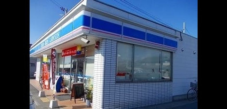 Naikan17 20221201000000 945x630