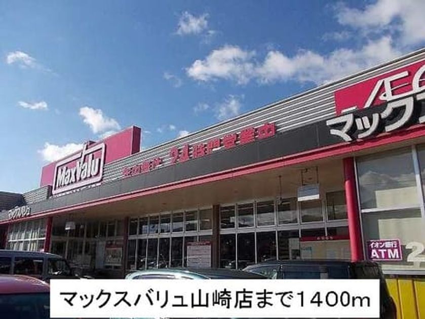 Naikan16 20140615000000 945x630