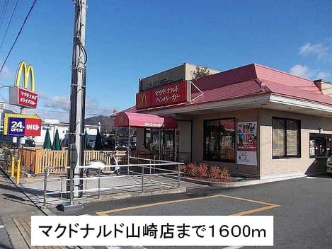Naikan17 20140615000000