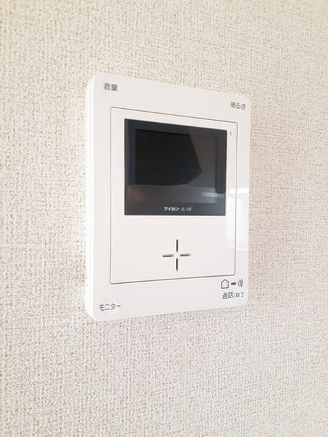 Naikan12 20230720000000 945x630