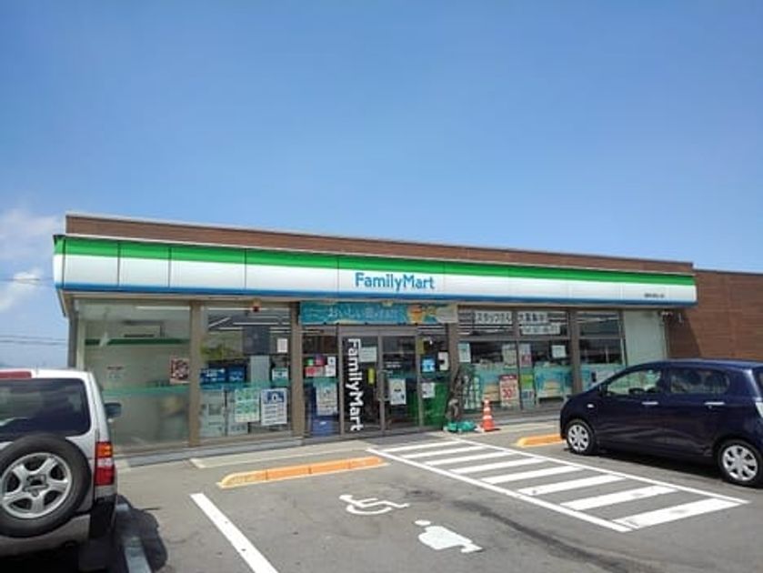 Naikan13 20210910000000 945x630