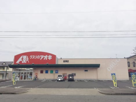Naikan15 20210527000000