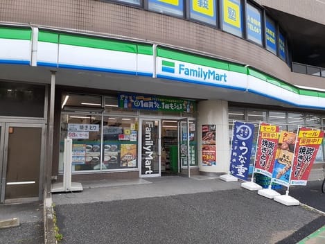 Naikan13 20250212000000