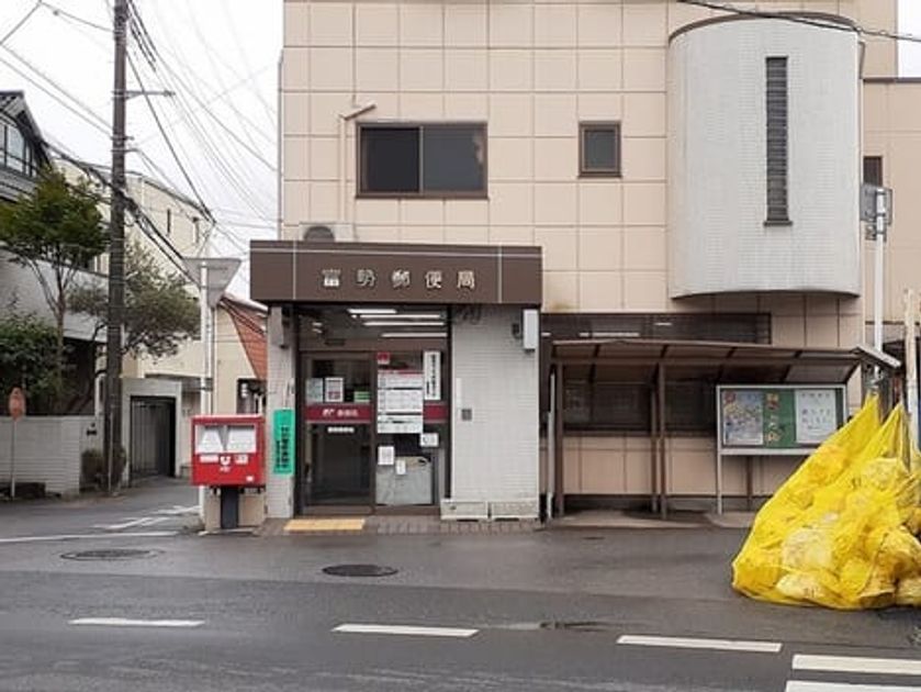 Naikan16 20250212000000 945x630