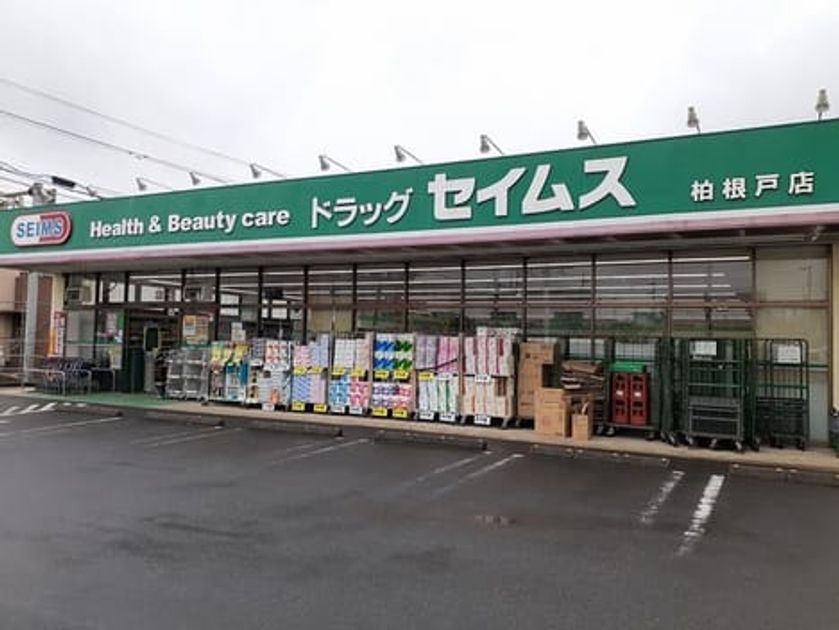 Naikan17 20250212000000 945x630