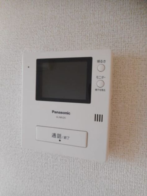 Naikan9 20181003000000 945x630