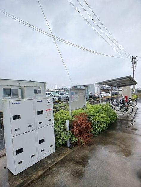 Naikan11 20261026000000 945x630