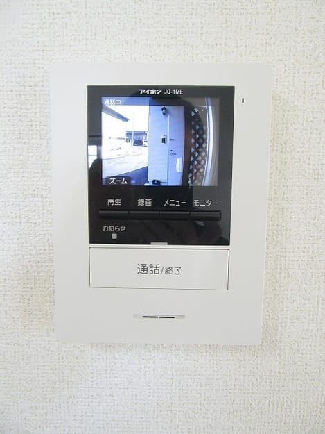 Naikan12 20260908000000