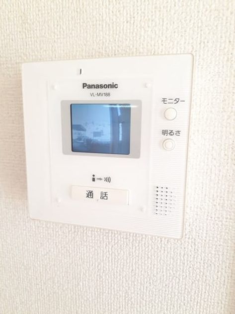 Naikan9 20240213000000 945x630