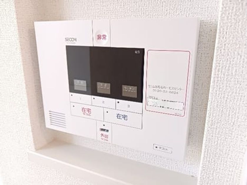 Naikan11 20260910000000 945x630