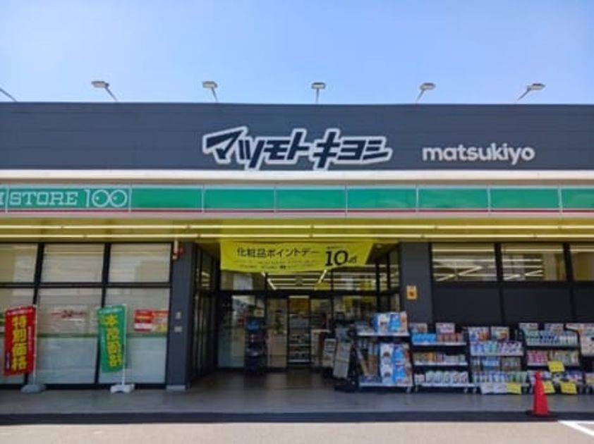 Naikan15 20260908000000 945x630