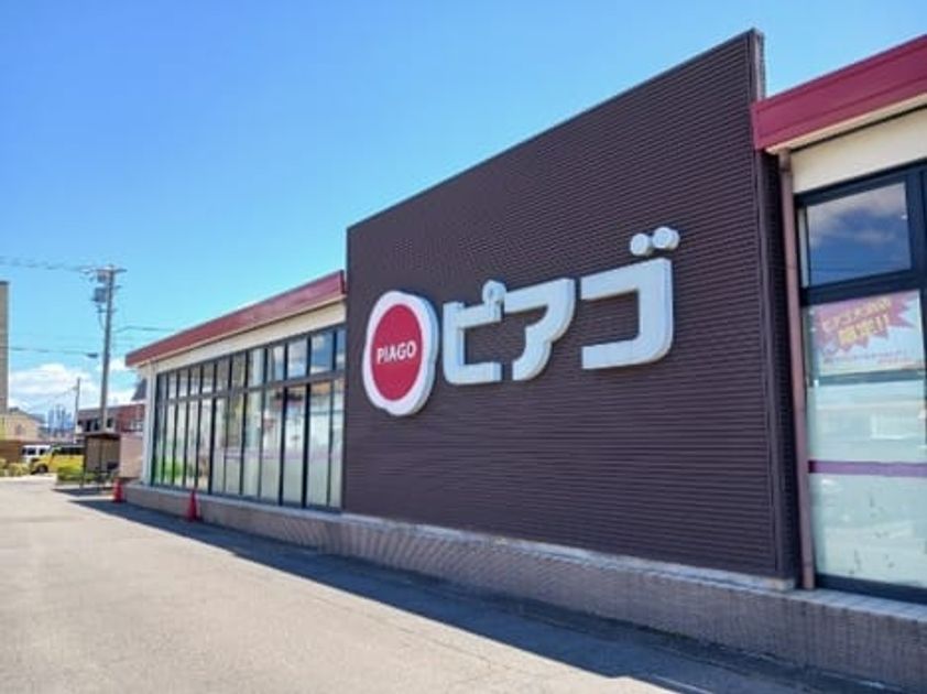 Naikan16 20260908000000 945x630