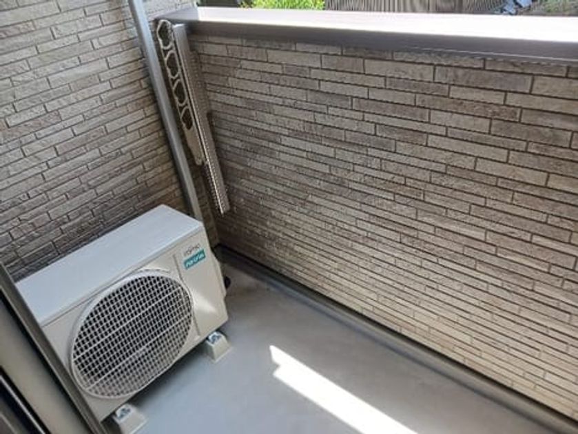 Naikan9 20250619000000 945x630