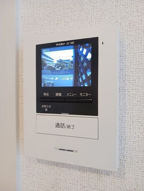 Naikan10 20250428000000 945x630