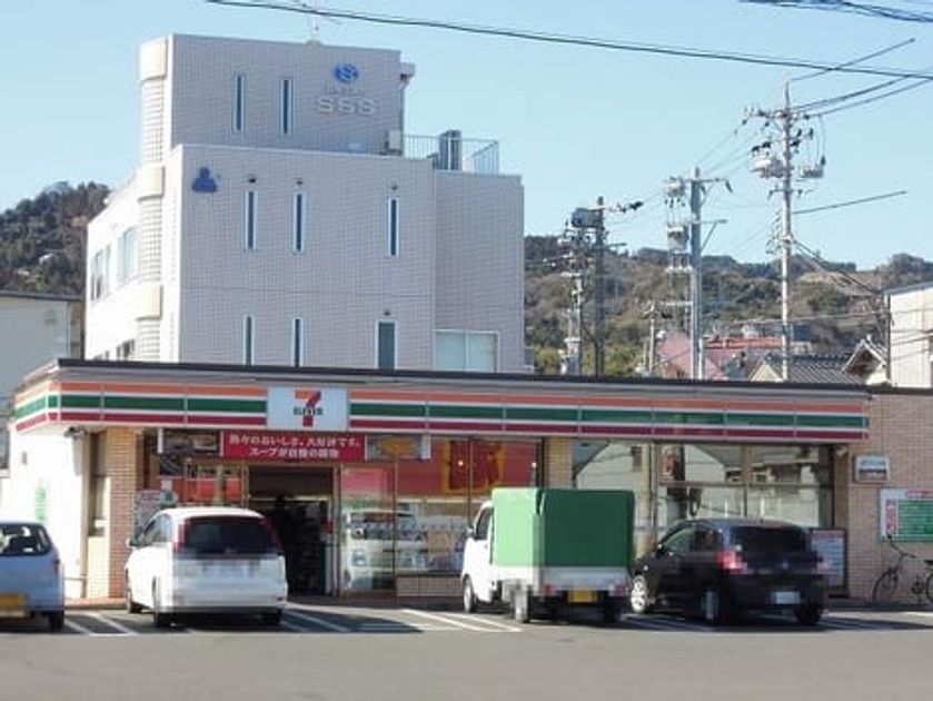 Naikan13 20210308000000 945x630
