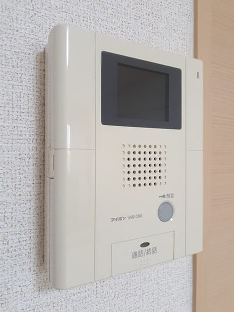 Naikan10 20220517000000 945x630