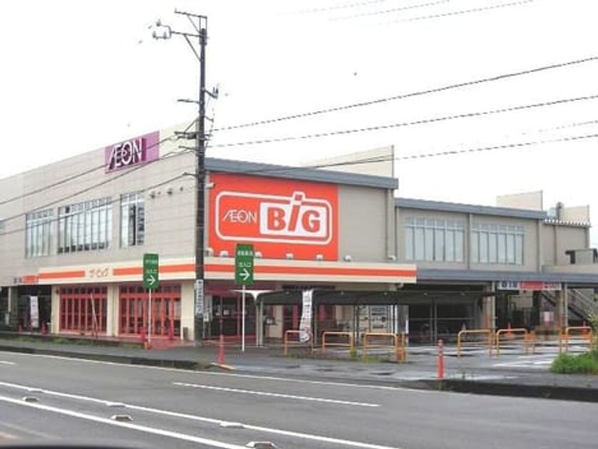 Naikan14 20200313000000 945x630