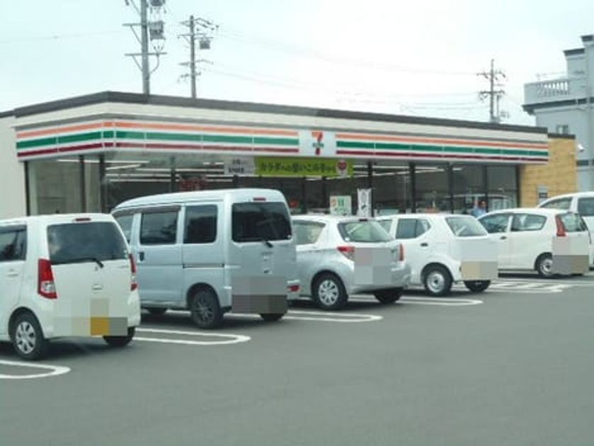 Naikan15 20200313000000 945x630