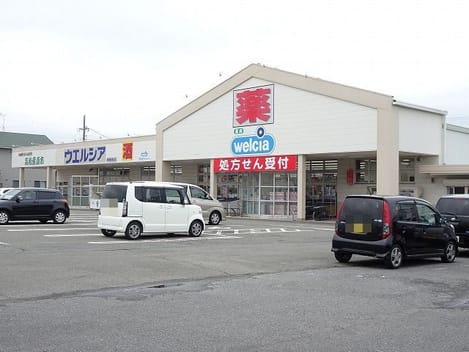 Naikan16 20200313000000