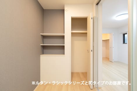 Naikan12 20260908000000