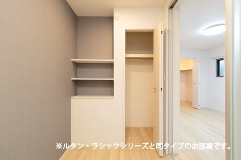 Naikan12 20260908000000 945x630