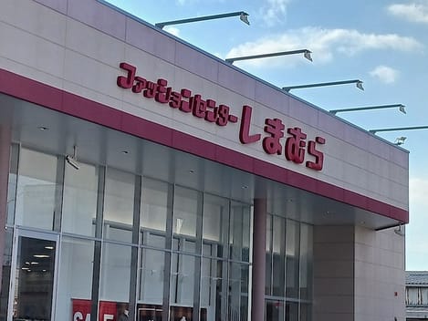 Naikan18 20260825000000
