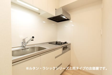 Naikan2 20260908000000