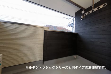 Naikan7 20260908000000
