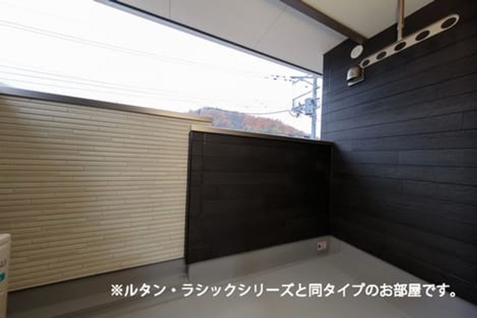 Naikan7 20260908000000 945x630